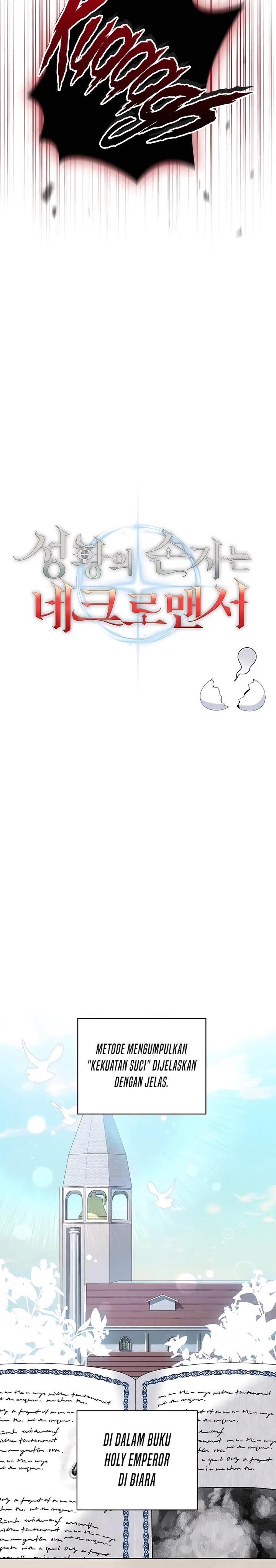 image-komik-holy-emperors-grandson-is-a-necromancer-chapter-14-17/29