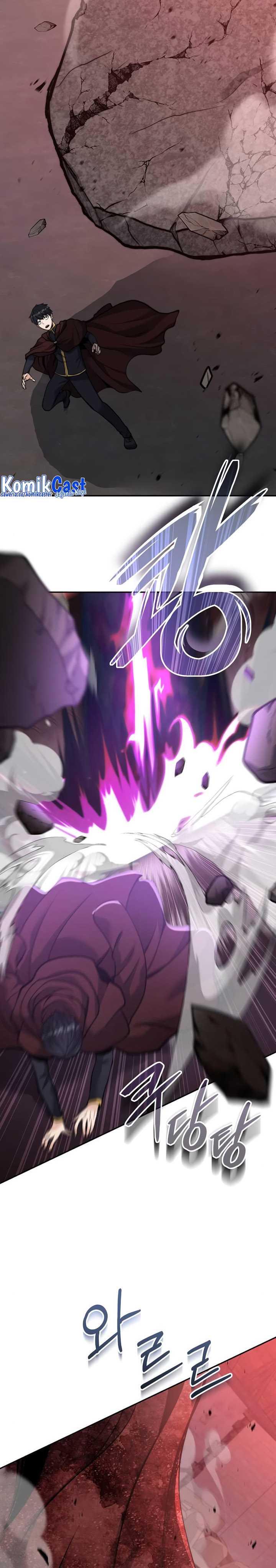 image-komik-holy-emperors-grandson-is-a-necromancer-chapter-16-20/25