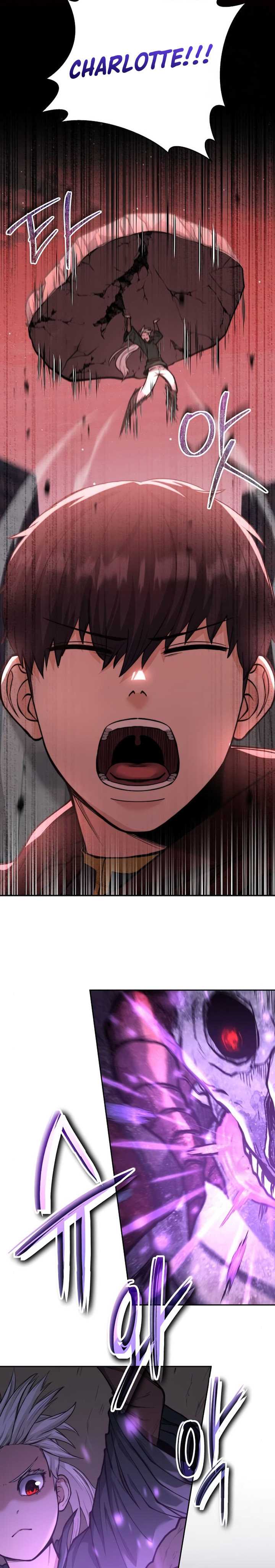 image-komik-holy-emperors-grandson-is-a-necromancer-chapter-16-22/25