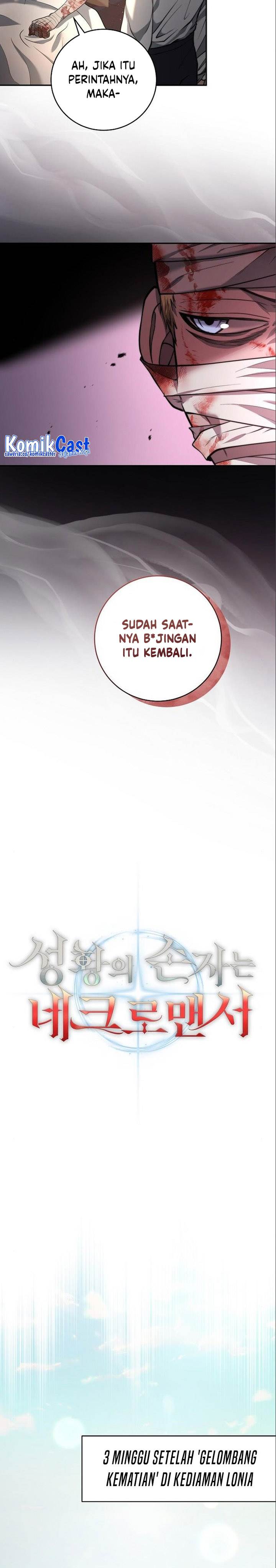 image-komik-holy-emperors-grandson-is-a-necromancer-chapter-19-6/25