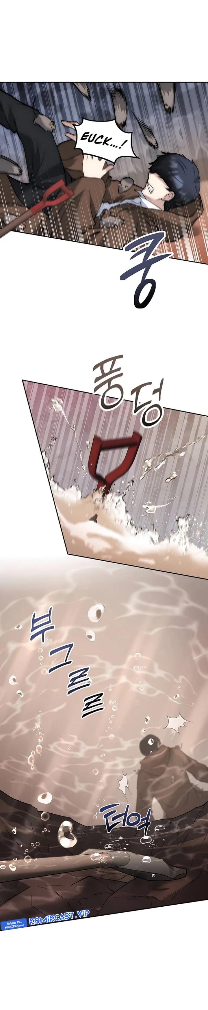 image-komik-holy-emperors-grandson-is-a-necromancer-chapter-2-17/39