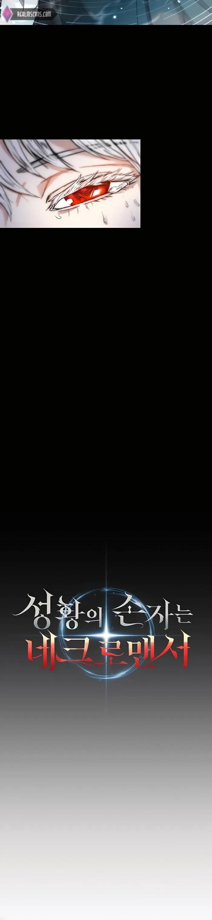 image-komik-holy-emperors-grandson-is-a-necromancer-chapter-2-36/39