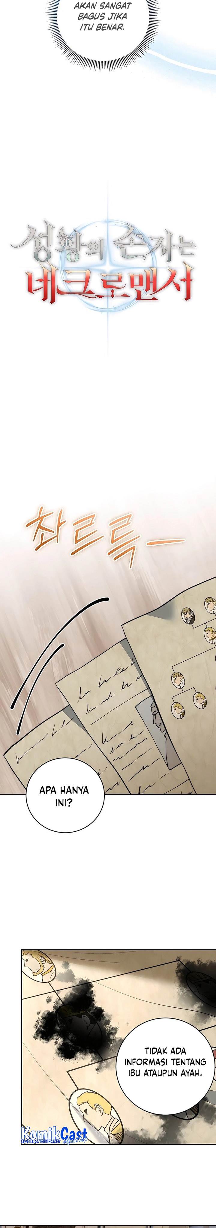 image-komik-holy-emperors-grandson-is-a-necromancer-chapter-23-19/26