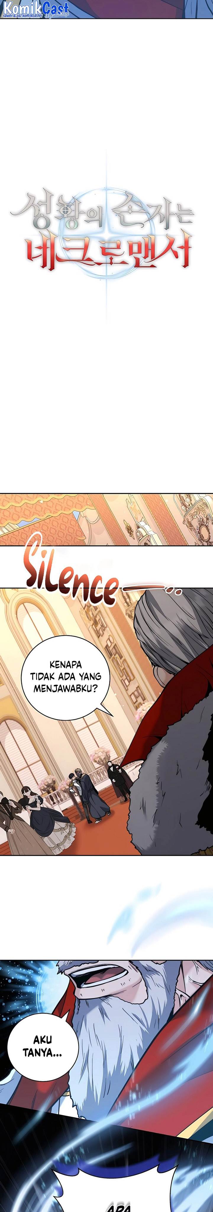 image-komik-holy-emperors-grandson-is-a-necromancer-chapter-26-12/25