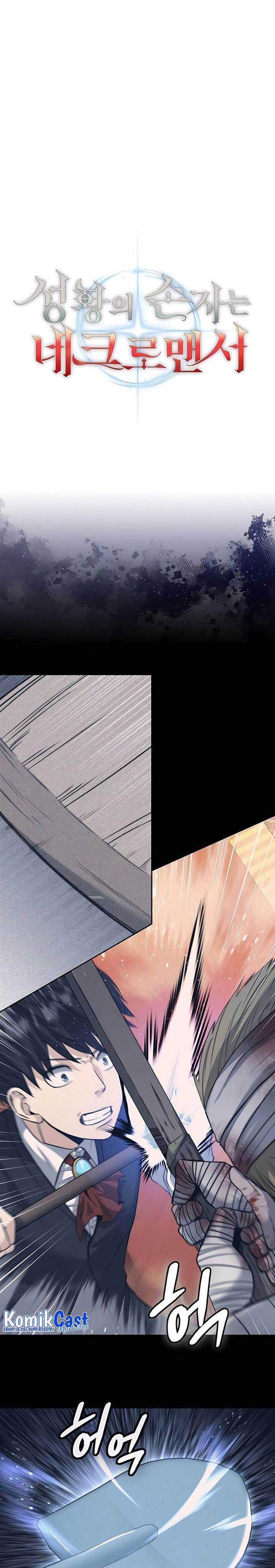 image-komik-holy-emperors-grandson-is-a-necromancer-chapter-28-7/26