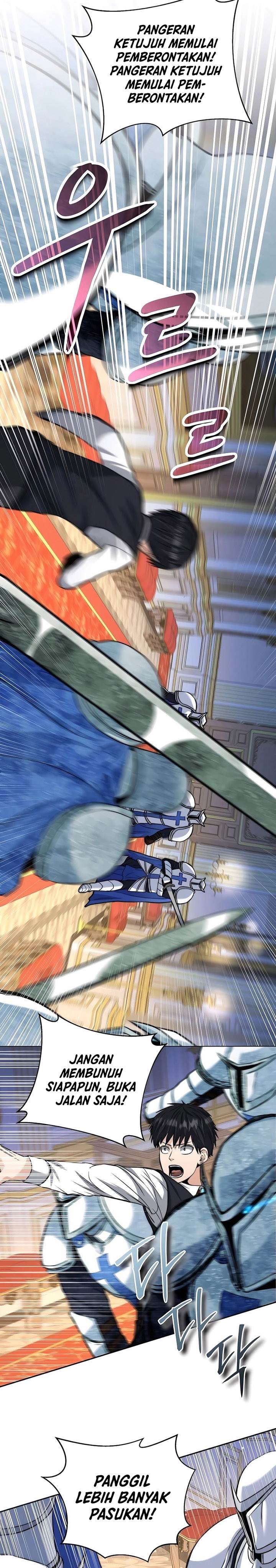 image-komik-holy-emperors-grandson-is-a-necromancer-chapter-29-6/25