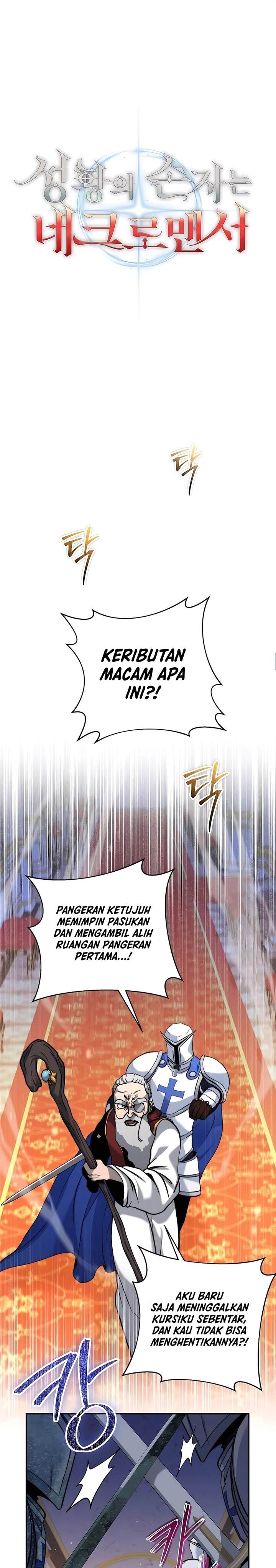 image-komik-holy-emperors-grandson-is-a-necromancer-chapter-29-16/25