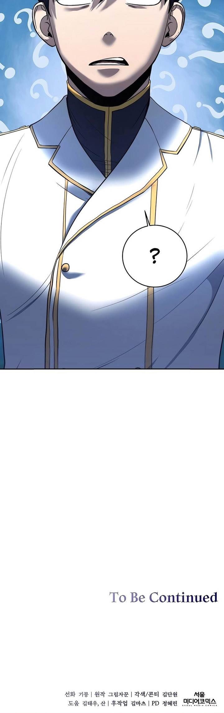 image-komik-holy-emperors-grandson-is-a-necromancer-chapter-31-29/30