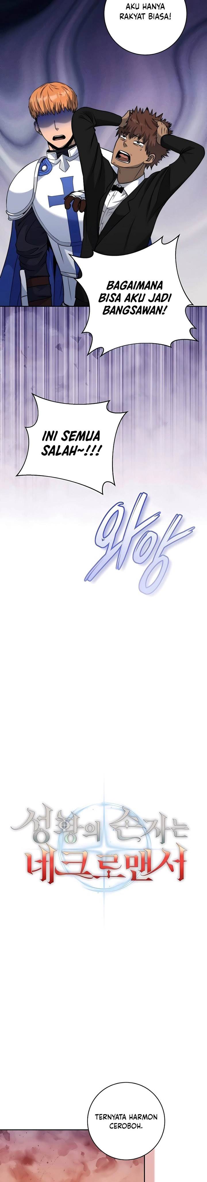 image-komik-holy-emperors-grandson-is-a-necromancer-chapter-33-15/27