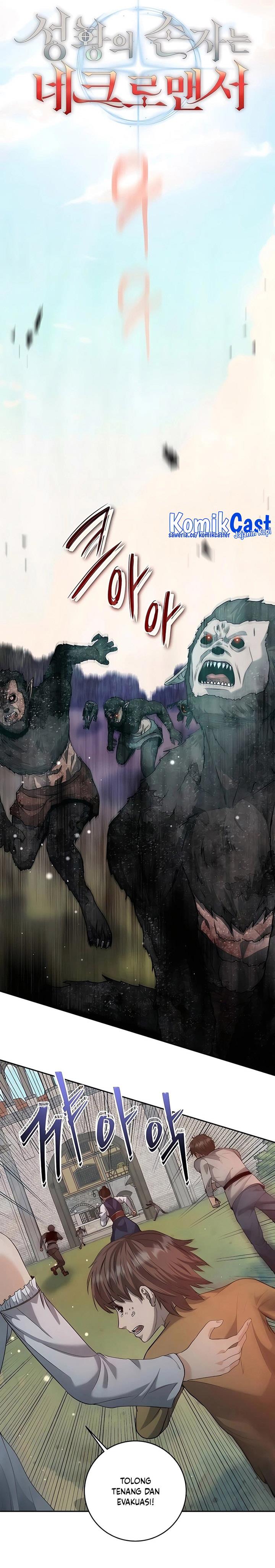 image-komik-holy-emperors-grandson-is-a-necromancer-chapter-38-6/28