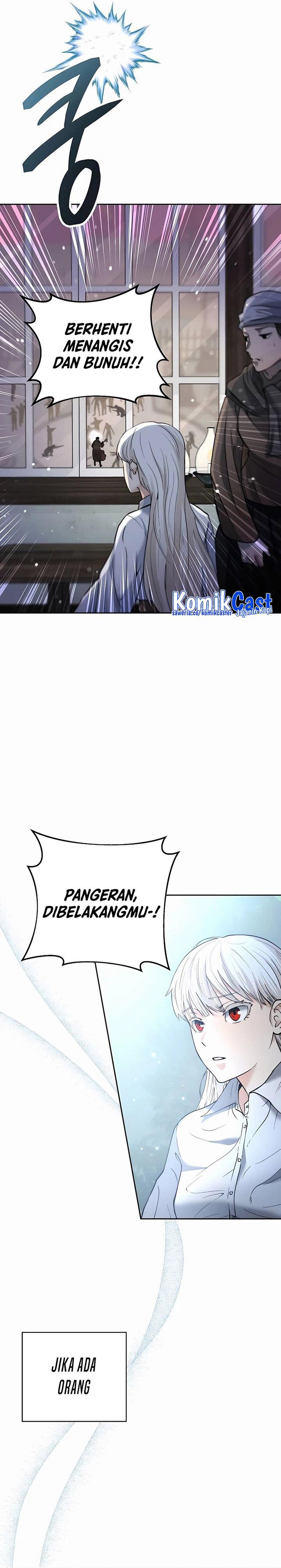 image-komik-holy-emperors-grandson-is-a-necromancer-chapter-4-15/37