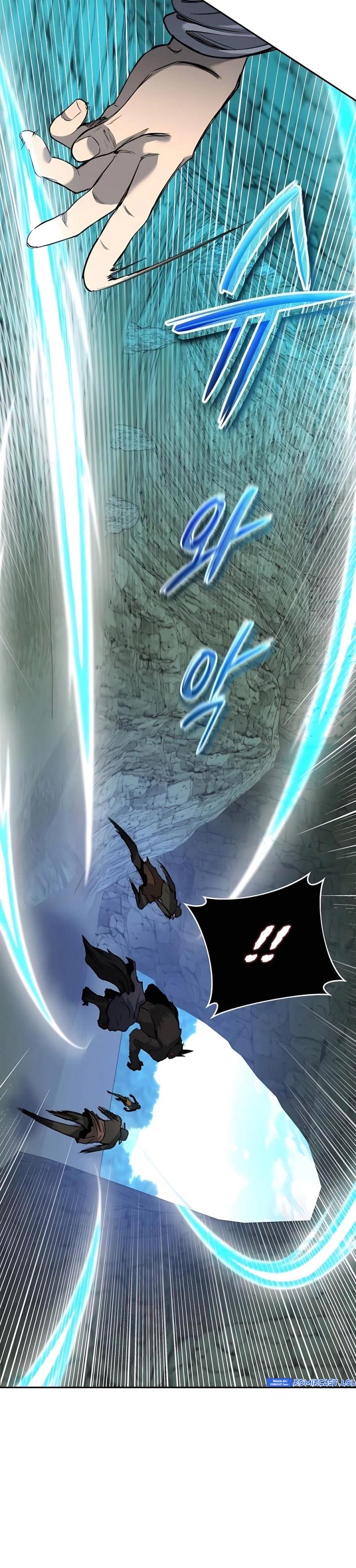 image-komik-holy-emperors-grandson-is-a-necromancer-chapter-40-11/35