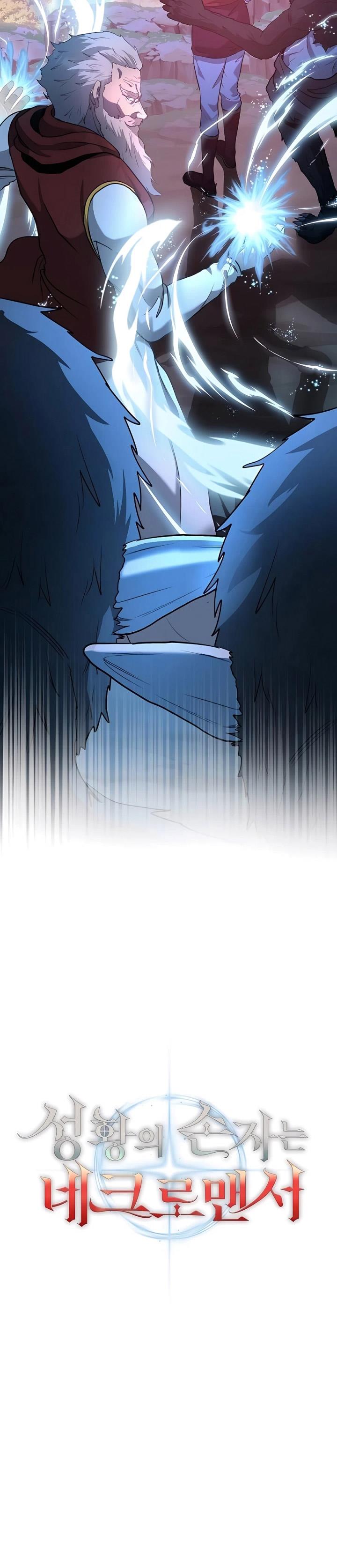 image-komik-holy-emperors-grandson-is-a-necromancer-chapter-40-20/35