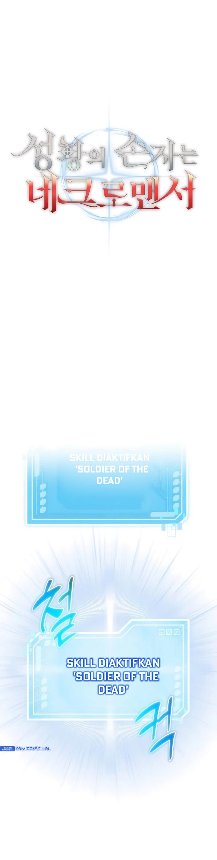 image-komik-holy-emperors-grandson-is-a-necromancer-chapter-41-23/41
