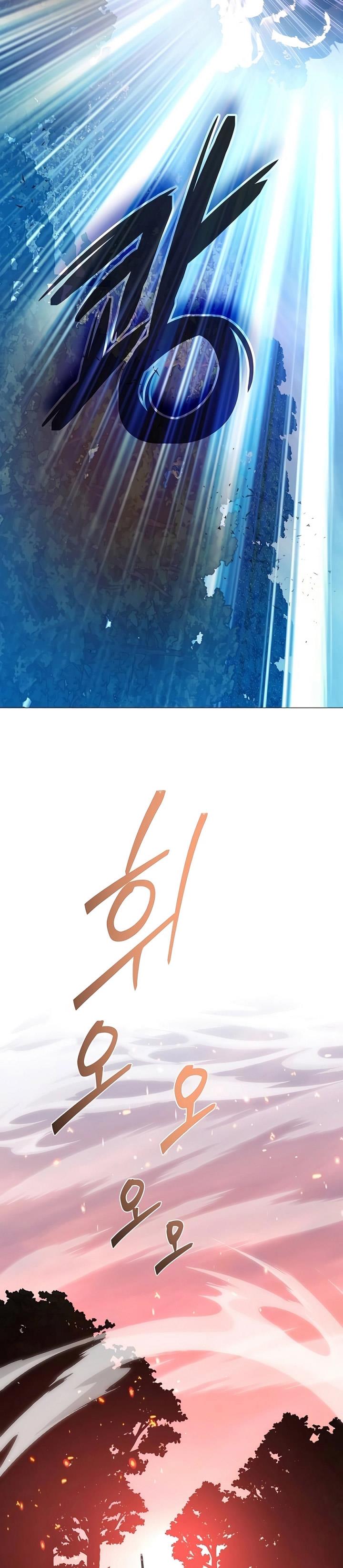 image-komik-holy-emperors-grandson-is-a-necromancer-chapter-41-37/41