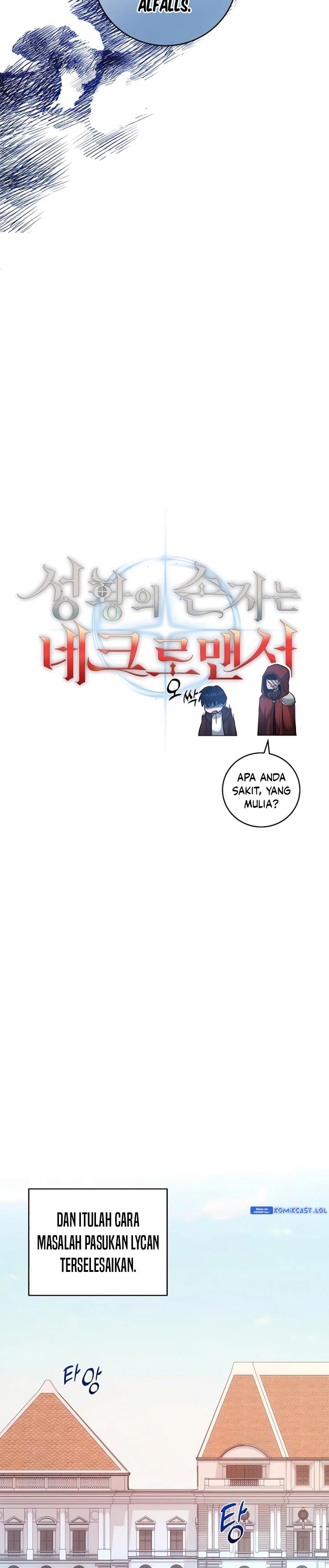 image-komik-holy-emperors-grandson-is-a-necromancer-chapter-42-12/34