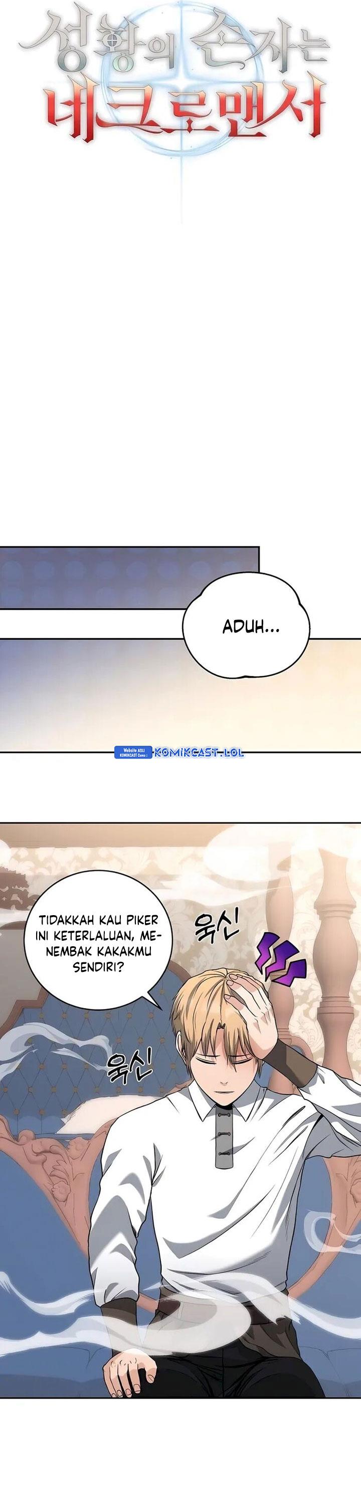 image-komik-holy-emperors-grandson-is-a-necromancer-chapter-43-21/36