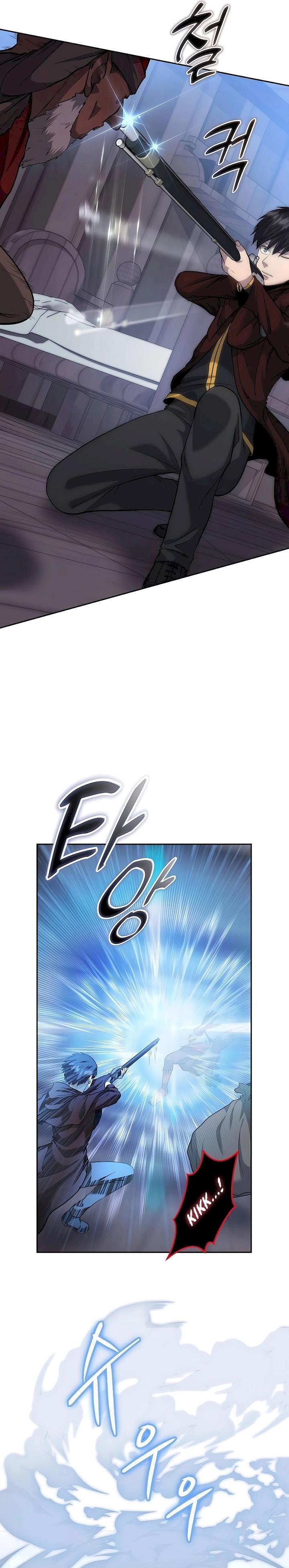 image-komik-holy-emperors-grandson-is-a-necromancer-chapter-45-8/30