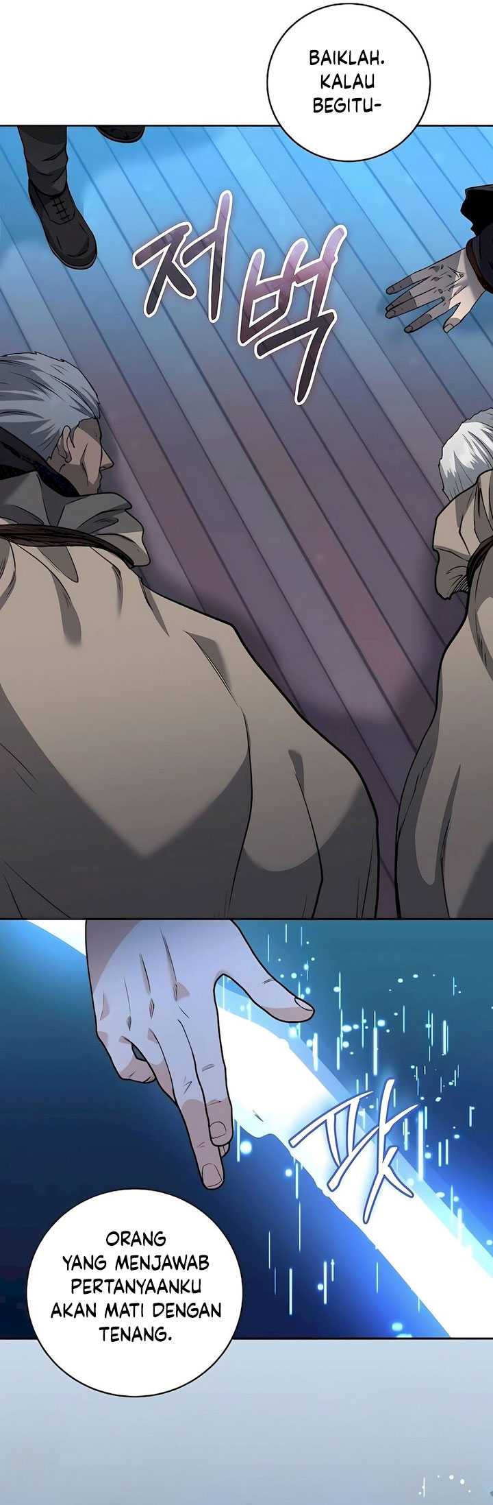 image-komik-holy-emperors-grandson-is-a-necromancer-chapter-46-25/41