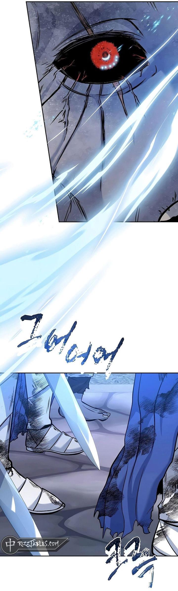 image-komik-holy-emperors-grandson-is-a-necromancer-chapter-47-16/47