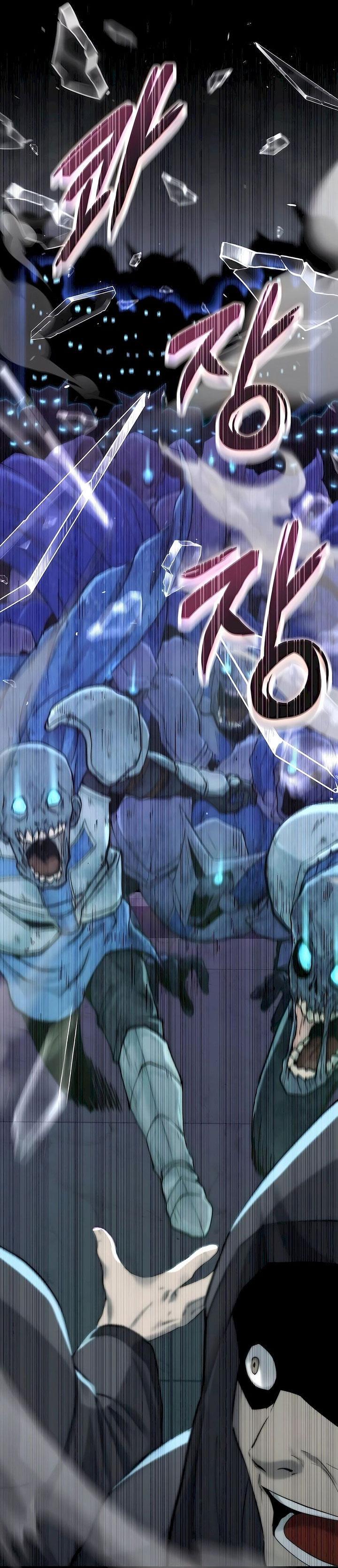 image-komik-holy-emperors-grandson-is-a-necromancer-chapter-47-22/47