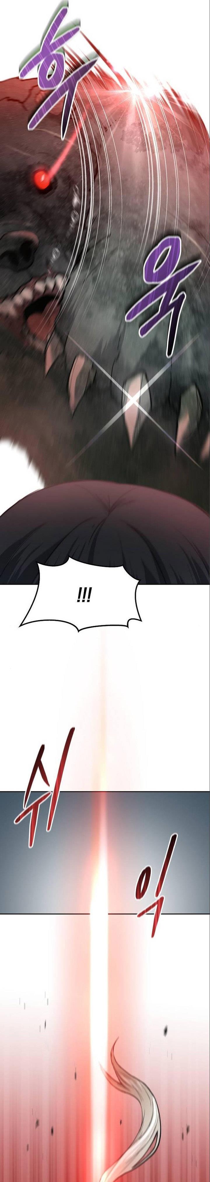 image-komik-holy-emperors-grandson-is-a-necromancer-chapter-5-24/36