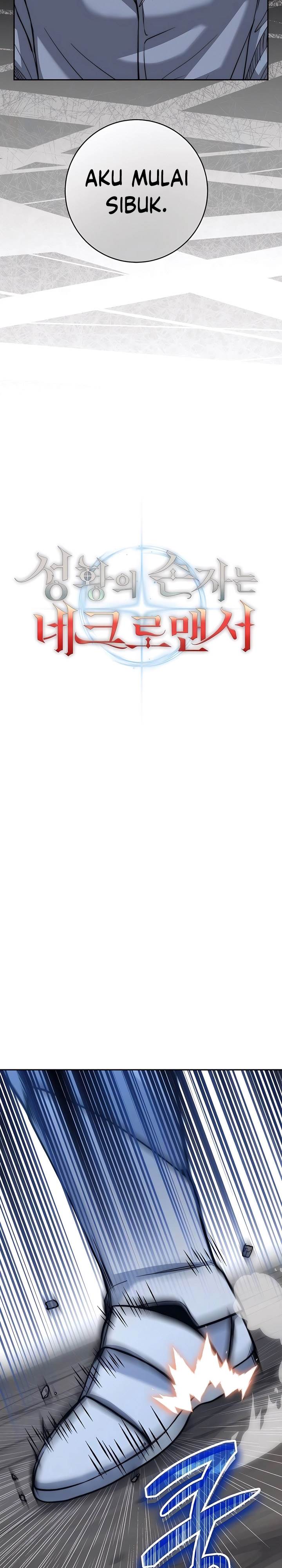 image-komik-holy-emperors-grandson-is-a-necromancer-chapter-52-12/25