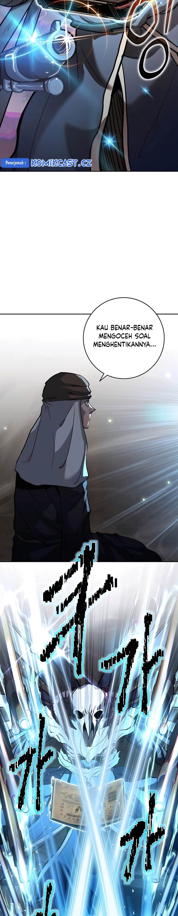 image-komik-holy-emperors-grandson-is-a-necromancer-chapter-54-32/35