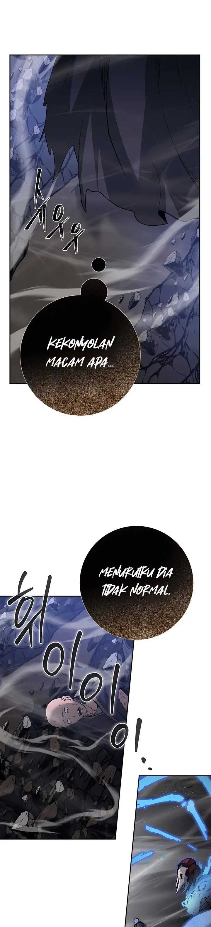 image-komik-holy-emperors-grandson-is-a-necromancer-chapter-55-2/35