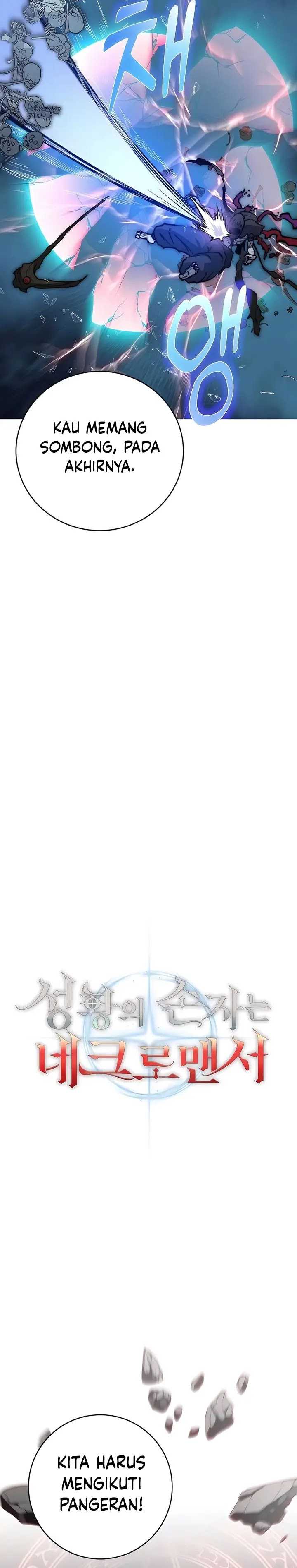 image-komik-holy-emperors-grandson-is-a-necromancer-chapter-55-24/35