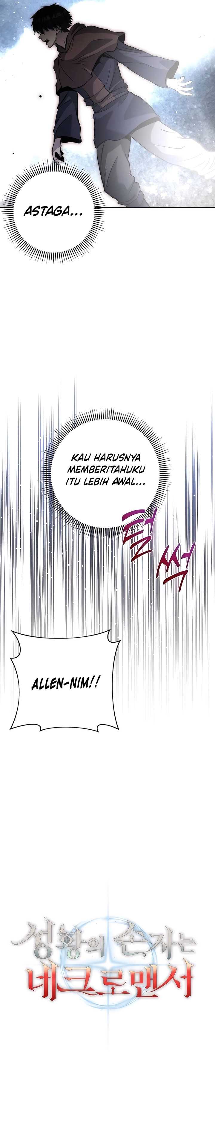 image-komik-holy-emperors-grandson-is-a-necromancer-chapter-59-15/35