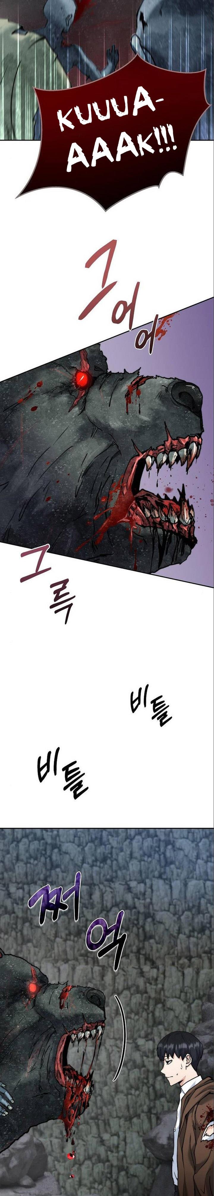 image-komik-holy-emperors-grandson-is-a-necromancer-chapter-6-4/29