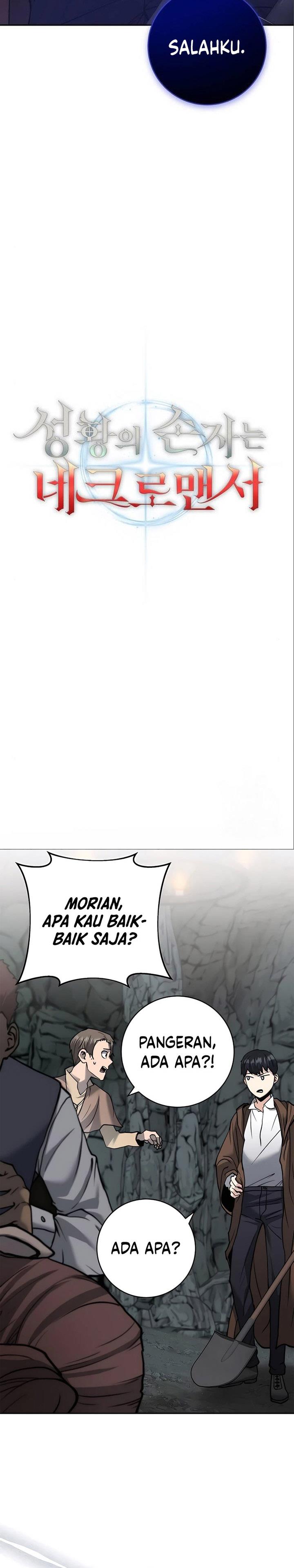 image-komik-holy-emperors-grandson-is-a-necromancer-chapter-6-22/29