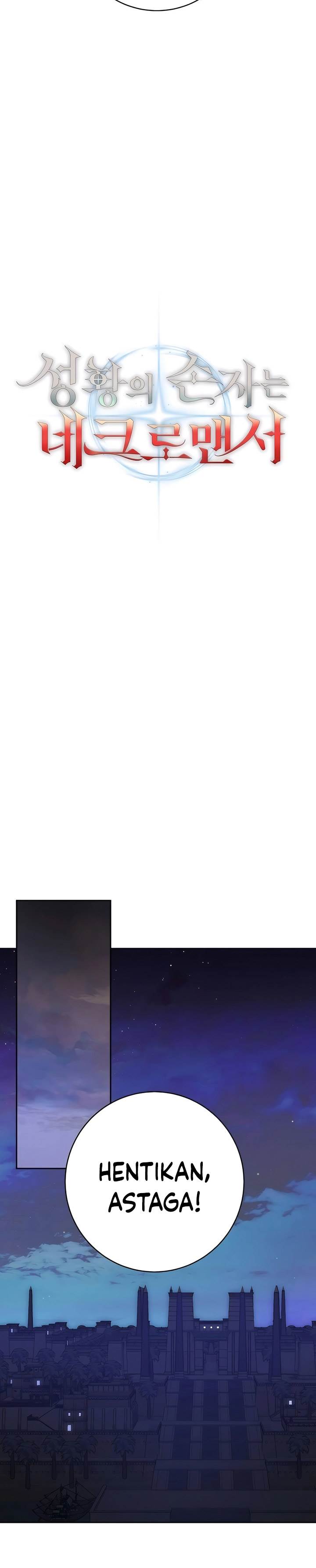 image-komik-holy-emperors-grandson-is-a-necromancer-chapter-60-13/39