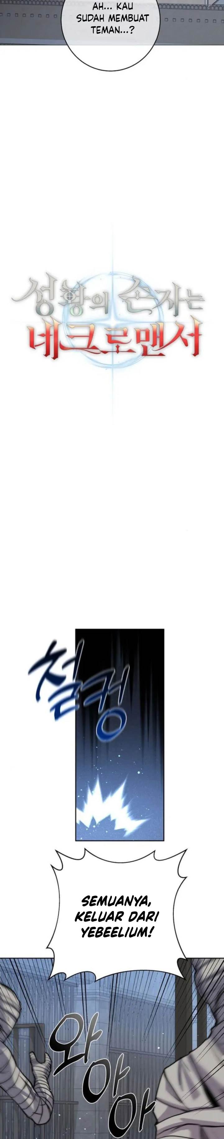 image-komik-holy-emperors-grandson-is-a-necromancer-chapter-62-9/35