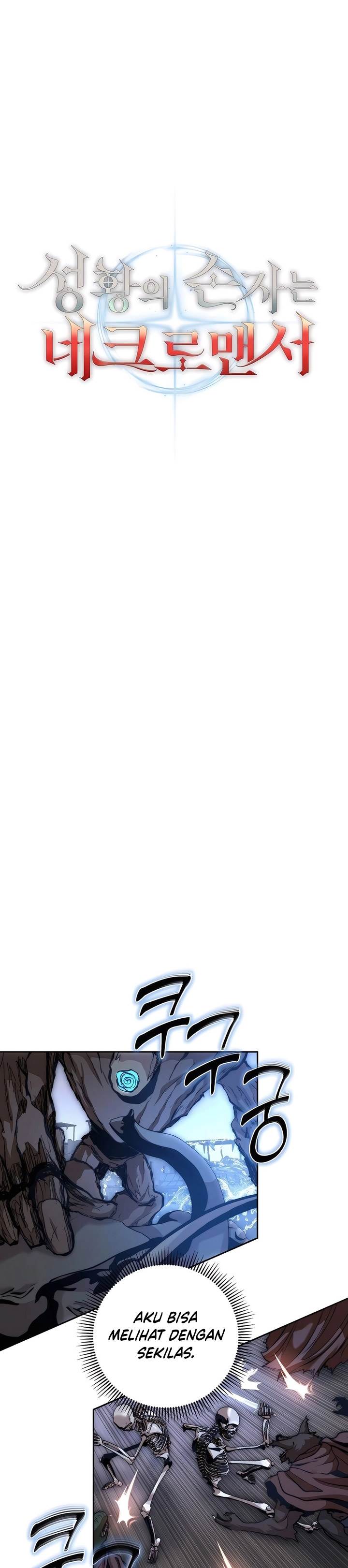 image-komik-holy-emperors-grandson-is-a-necromancer-chapter-65-11/40