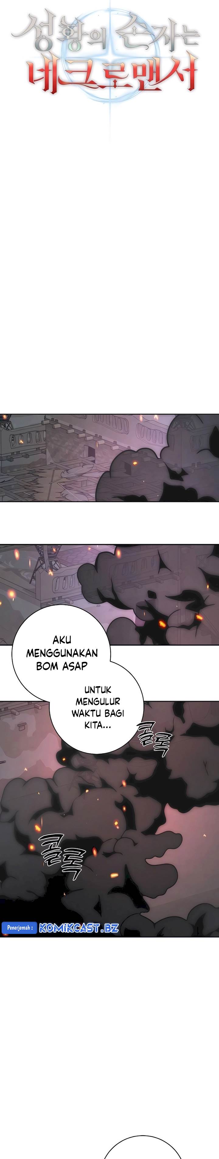 image-komik-holy-emperors-grandson-is-a-necromancer-chapter-66-18/40