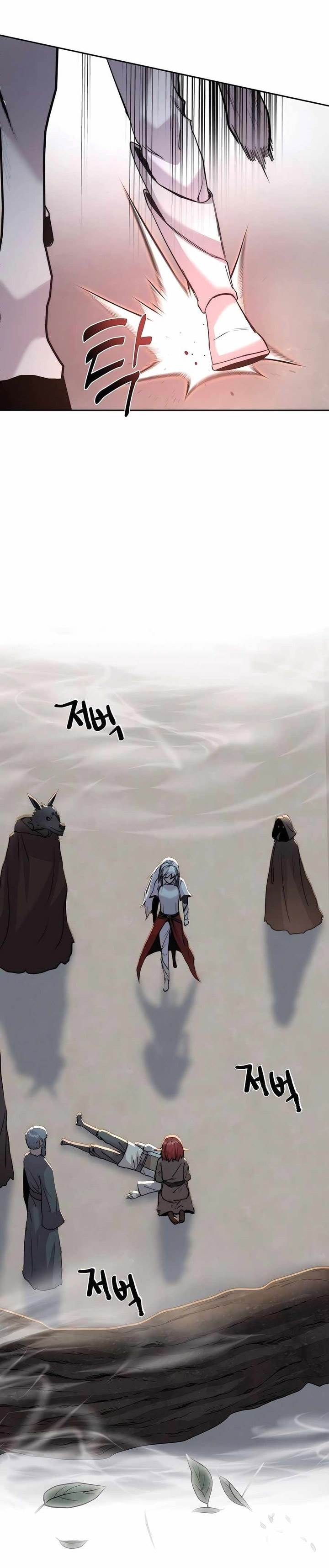 image-komik-holy-emperors-grandson-is-a-necromancer-chapter-68-25/35