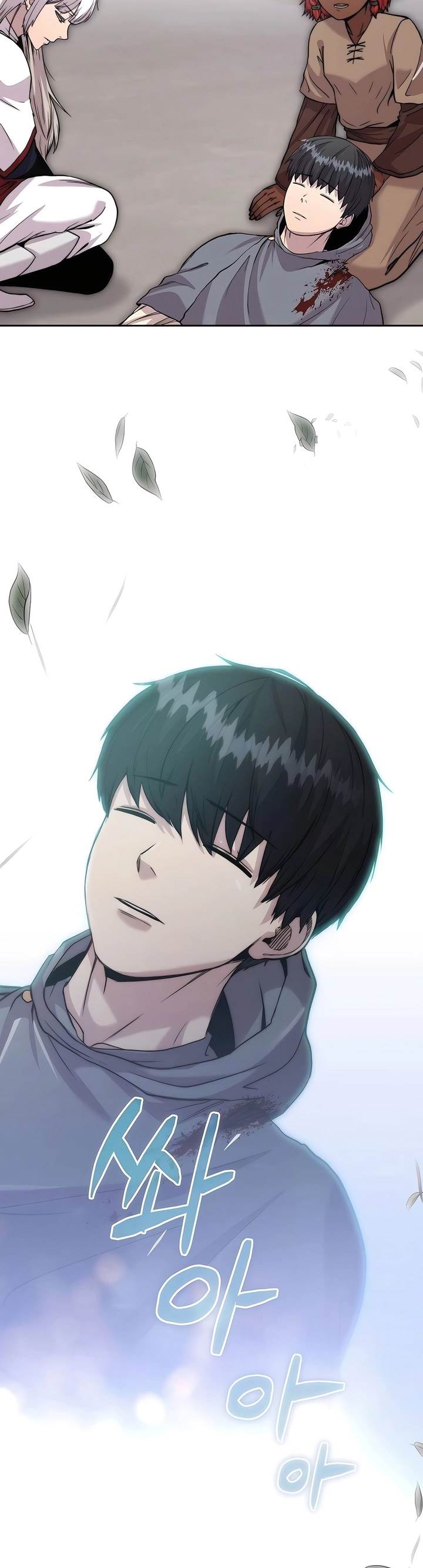 image-komik-holy-emperors-grandson-is-a-necromancer-chapter-69-1/45