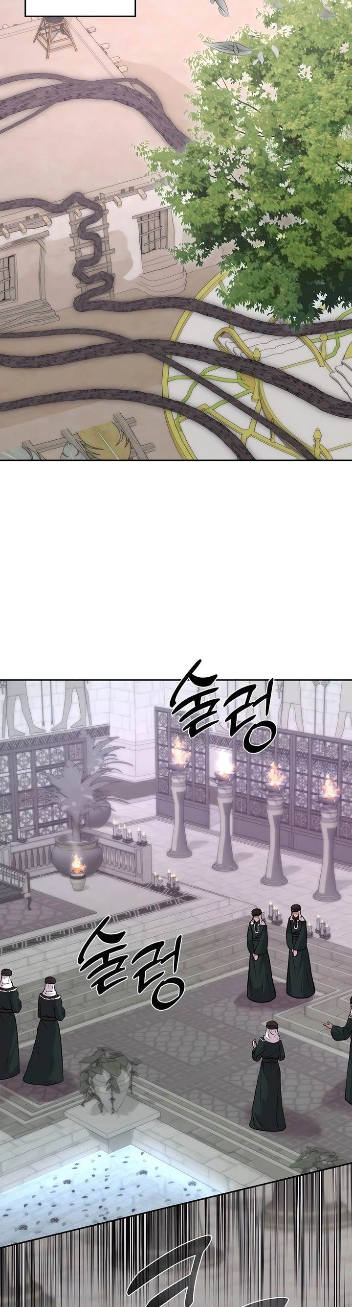 image-komik-holy-emperors-grandson-is-a-necromancer-chapter-69-3/45