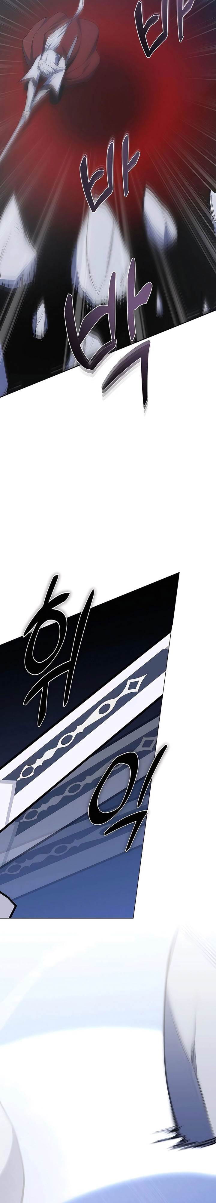 image-komik-holy-emperors-grandson-is-a-necromancer-chapter-71-26/33