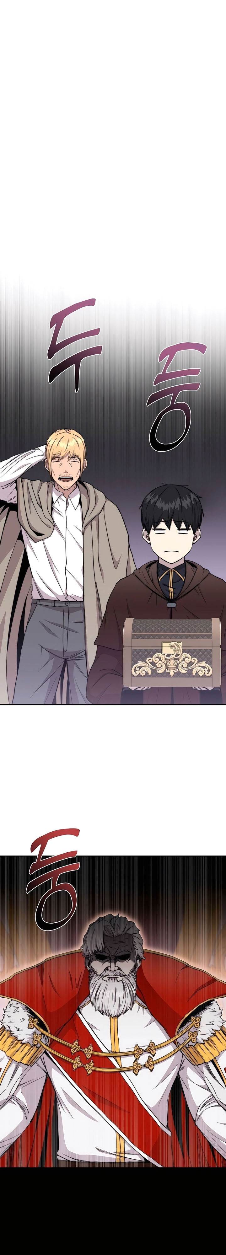 image-komik-holy-emperors-grandson-is-a-necromancer-chapter-74-12/34