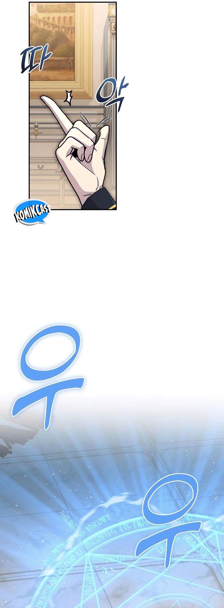 image-komik-holy-emperors-grandson-is-a-necromancer-chapter-75-13/33