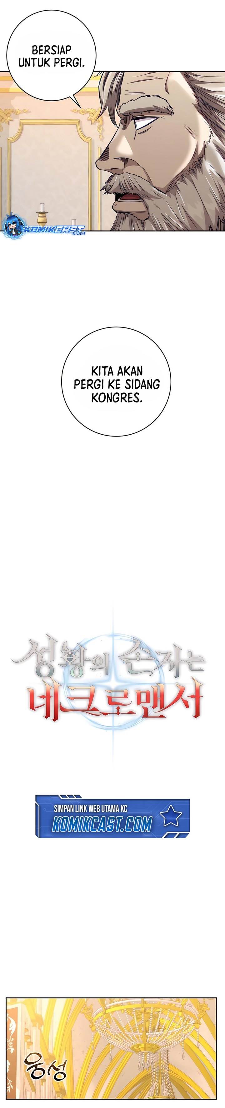 image-komik-holy-emperors-grandson-is-a-necromancer-chapter-76-6/25