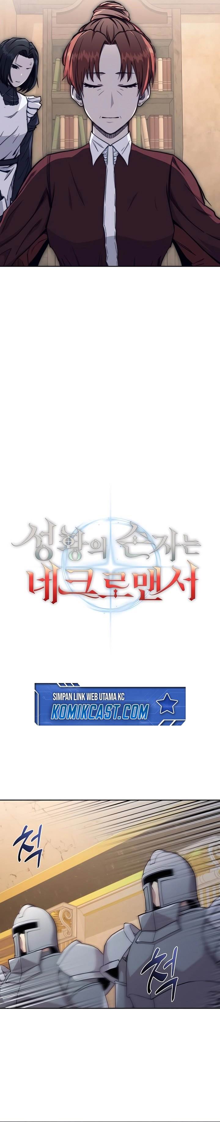 image-komik-holy-emperors-grandson-is-a-necromancer-chapter-78-7/31