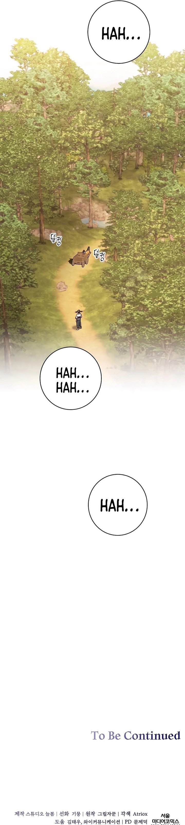 image-komik-holy-emperors-grandson-is-a-necromancer-chapter-78-30/31