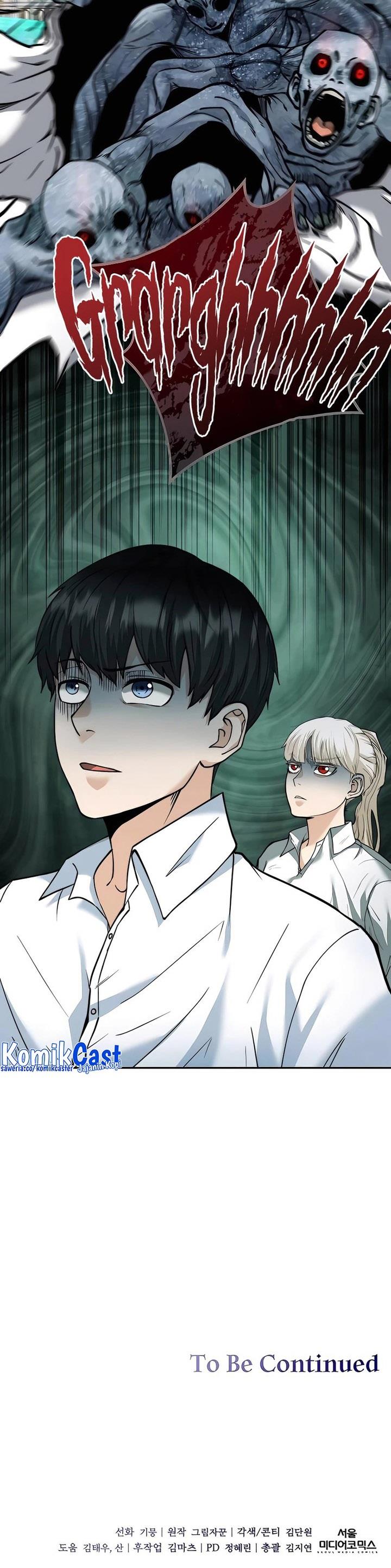 image-komik-holy-emperors-grandson-is-a-necromancer-chapter-8-24/25