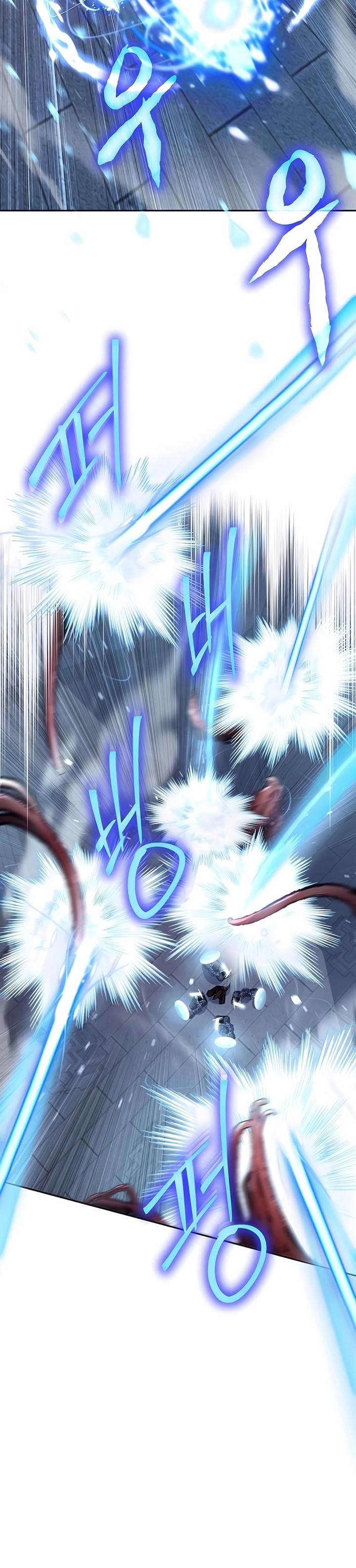 image-komik-holy-emperors-grandson-is-a-necromancer-chapter-82-7/25