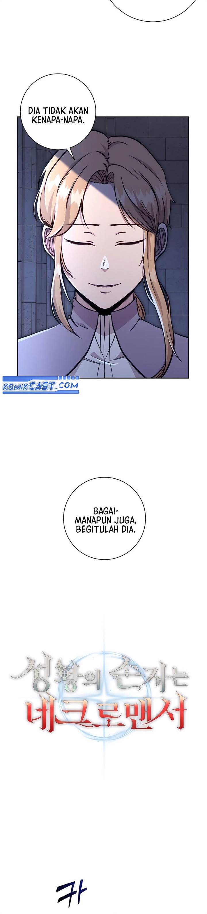 image-komik-holy-emperors-grandson-is-a-necromancer-chapter-82-12/25