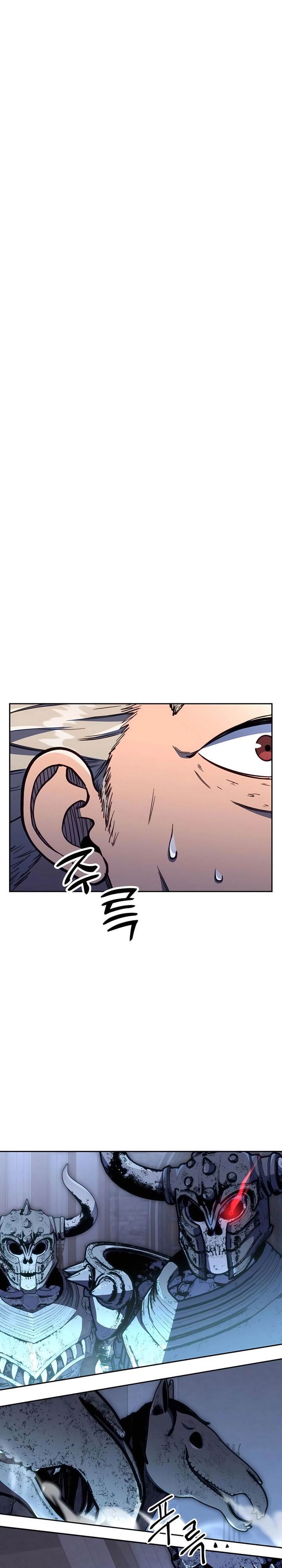 image-komik-holy-emperors-grandson-is-a-necromancer-chapter-83-0/25